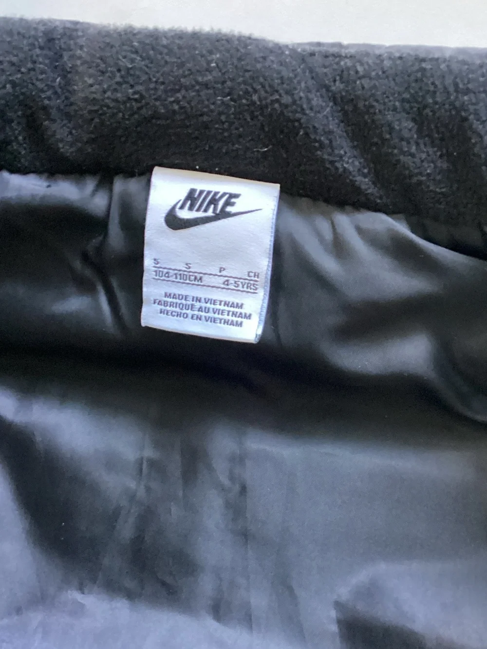 Nike Black and Brown Leopard-Print Puffer Vest